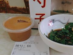 -张川人•甘肃天水麻辣烫(北医三院店)