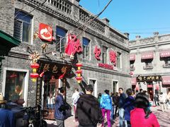 -张包铺(道外店)