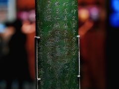 -贵州省博物馆(新馆)