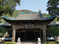 -窦大夫祠