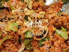 -禾谷韩餐(热带海洋学院店)