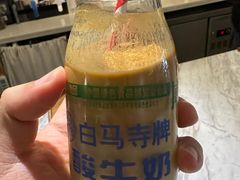 -栖咖啡(泉舜店)