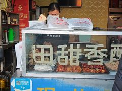 -田甜香酥鸡(中市口店)
