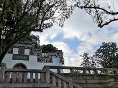 -乌山风景区