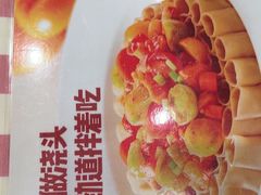 -西贝(南开大悦城店)