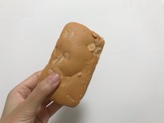 -起士林(荣安大街店)