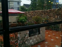 android_upload_pic-乌镇那一年小院主题餐厅(甘泉西路店)