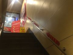 -真功夫(北京路步行街店)