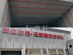 -武汉关码头(轮渡站)