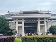 -衢州市博物馆
