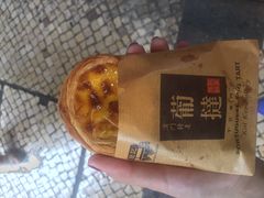 -钜记手信(兴华楼店)