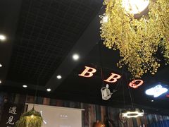 -年轮烧烤·羊蝎子·烤鱼(星湖街店)