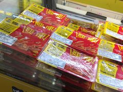 -周黑鸭(北京海淀区新中关店)