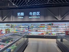 -盛京大奥莱(沈阳奥体店)