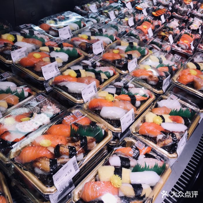 超级物种(中关村店)寿司拼图片 - 第218张