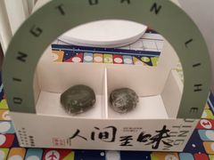 -满天星幼儿园(北京太阳宫园)