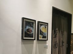 -茶叁酒肆·楚味江湖(菱角湖店)