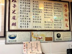 -玫瑰甜品(文明路店)