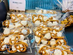 -OUR Bakery(三里屯太古里店)