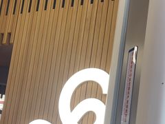 -gaga(深圳福田星河COCO Park店)
