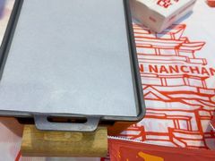 -饶福记·南昌烧烤大排档(九龙湖土著店)