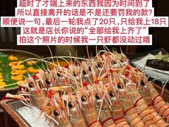 -月龍吟(朝龙汇店)