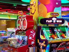 -汤姆熊欢乐世界(光启城店)