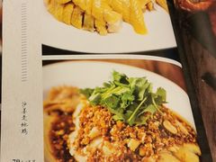 菜单-博多新记·粤菜(复兴店)