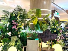 -泰椰里·泰国餐厅(智慧城广百广场店)