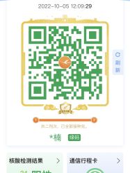 -安吉拉青春化管理中心