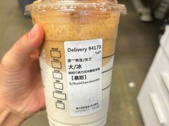 -星巴克(无锡苏宁天御广场店)