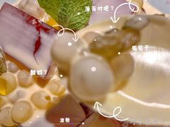 -马邦子·紫苏烤鱼(恒隆广场店)