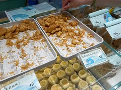 -好一朵茉莉花(老门东店)