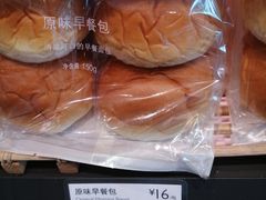 -静安面包房(万航渡路店)