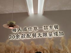 -万达广场(芜湖镜湖店)