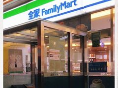 -全家便利店(四平路六店)