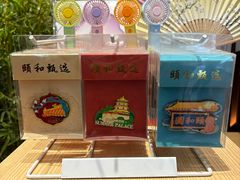 -颐和园