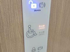 -北京大学口腔医院(魏公村总院)