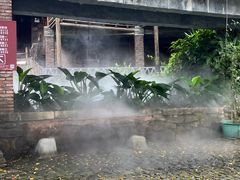 -观澜山水田园
