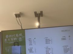 -本来不该有·鲜果咖啡(大梅沙店)