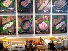 -许妈妈餐厅烤肉烧烤家常菜(明润广场店)
