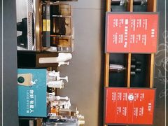 -星巴克臻选(成都太古里店)