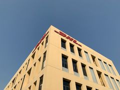 -敦豪全球货运（中国）有限公司