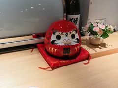 -紫· 割烹  Kappo Murasaki