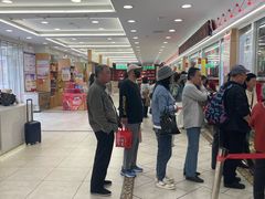-芦庄子桂顺斋(和平路总店)