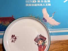 -醉长安(钟楼旗舰店)