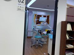 -杭州口腔医院(城西院区)