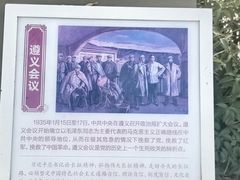 -南翠屏公园