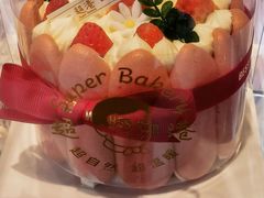 -超港·蛋糕面包(包河万达店)