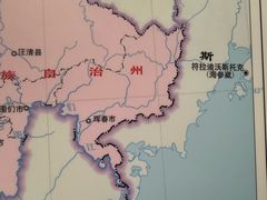 -珲春防川景区